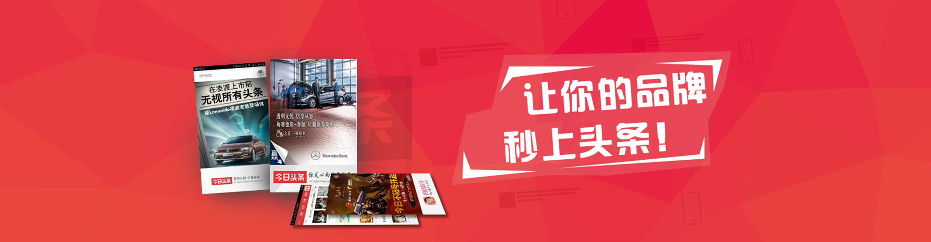 湾沚sem运营